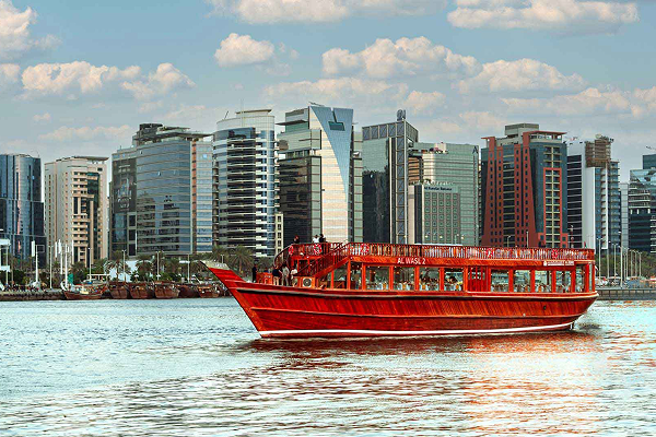 Easy Booking Tourism - Dhow Cruise Deira Creek